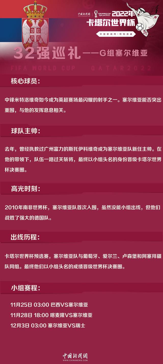 片中，伍万里追随哥哥入伍，易烊千玺称，万里对千里的感情其实很复杂：;我哥离开家十年，所以万里对他其实是有点恨的，但又有点崇拜，可是这种崇拜千万不能让他发现，必须得藏起来